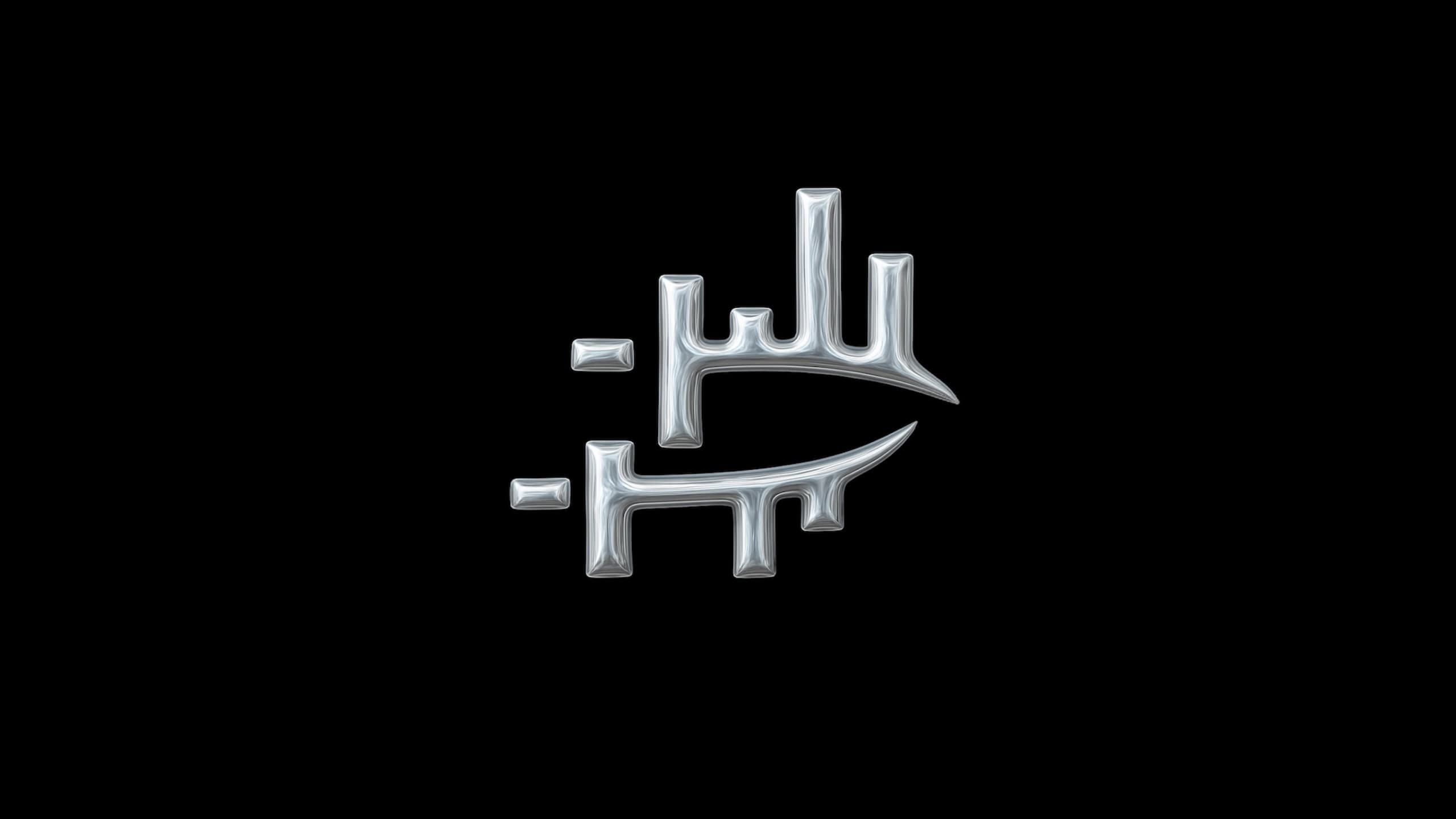 2 Swords Trading logo